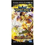 デュエルマスターズ エントリーパック・ゼロ DMC-52 パーフェクト・エンジェル