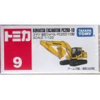 トミカ No.9 コマツ 油圧ショベル PC200-10型 (箱)