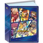 イナズマイレブン イレブンプレカ カードファイル2