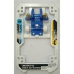 チョロQデッキシステム BF-02 ダブルブレードガイド＆プラタイヤ