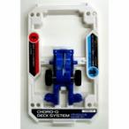 チョロQデッキシステム BR-02 バランスエンジン＆ショートローラー