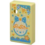 plipalapli Pas покрытие ( сладости a la mode )