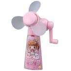 Yahoo! Yahoo!ショッピング(ヤフー ショッピング)くるく〜るエコFan モフモフ　　　　