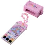 プリパラ プリチケ ミルコレメーカー - 最安値・価格比較 - Yahoo