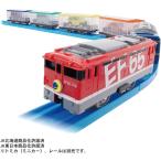 プラレール いっぱいつなごう トミカをはこぶぞ! EF65