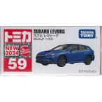 トミカ No.59 スバル レヴォーグ (箱)