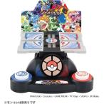 ポケットモンスター モンコレ 激連打! ダブルバトルステージ