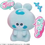 .......~..!................