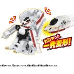  Plarail sinkali on CW Quick перемена! N700S...