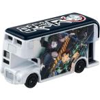 トミカ ドリームトミカ SP 鬼滅の刃