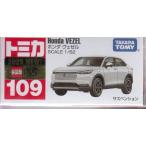 トミカ No.109 ホンダ ヴェゼル
