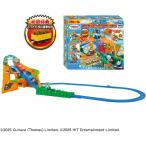 ショッピングトーマス プラレール トーマス きかんしゃトーマス ドキドキ!急降下! ダブルでぶっとびマウンテン (初回特典ぶっとびタル貨車付き)