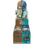 デュエル・マスターズ TCG DMEX-09 Wチームドッキングパック チーム切札 & チームウェイブ DP-BOX