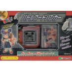 パッケージ痛みあり　コロッケ　バ