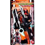 仮面ライダーゴースト ミニガンガンセイバー(二刀流・ナギナタモード)
