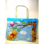  Winnie The Pooh blue empty . honey bag 