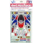 ミニ四駆チューンアップパーツライジンバードドレスアップステッカー