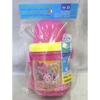 スイートプリキュア♪ コップ付ダイレクト水筒