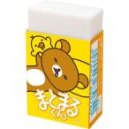 Yahoo! Yahoo!ショッピング(ヤフー ショッピング)【リラックマ】まとまるくん（イエロー）★ハッピースクール★　けしごむ