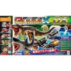 ジュース合成 グミックス マザーセンター DX