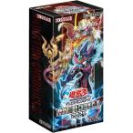 遊戯王OCG デュエルモンスターズ ANIMATION CHRONICLE 2024 - 最安値