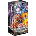遊戯王OCGデュエルモンスターズ WORLD PREMIERE PACK 2024 - 最安値