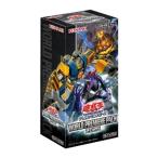 未開封BOX】 遊戯王OCG デュエルモンスターズ WORLD PREMIERE PACK