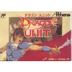 ドラゴンユニット