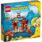 レゴ(LEGO) ミニオンズ ミニオンのカンフーバトル 75550