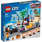 レゴ(LEGO) シティ レゴシティスケートパーク　ロードプレート付 60290