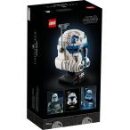 ショッピングコレクターアイテム レゴ(LEGO) スター・ウォーズ キャプテン・レックス(TM)のヘルメット 75349