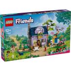 レゴ(LEGO) フレンズ ミツバチ農家とお花畑 42669