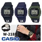 カシオ チプカシ デジタル 腕時計 チープカシオ CASIO スタンダード W-218H
