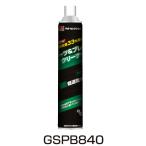 パーツ＆ブレーキクリーナー超速乾ベーシックタイプ GSPB840-1N [GIGA SELECTION(ギガセレクション)]