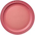 ル・クルーゼ(LE CREUSET) ラウンド プレート LC23cm 910140-23(ローズクオーツ)