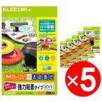 エレコム(ELECOM) EDT-STSW 手作りステッカー 強力粘着タイプ(ホワイト) A4 3枚 x5セット