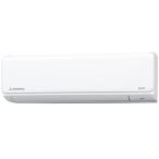 エアコン 6畳用 標準工事費込み 2.2kw 三菱重工 ビーバーエアコン SRK2224T-W ファインスノー 電源100V[代引不可]