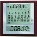 ショッピングカレンダー セイコー(SEIKO) SQ421B 温湿度計付き電波掛け時計 マンスリーカレンダー 6曜カレンダー
