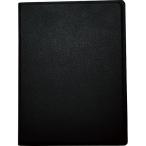  прочее с покрытием электронный память накладка 4.4 дюймовый 