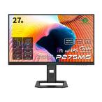 リンクスインタ-ナショナル P275MS(ブラック) ゲーミングモニター 27型 WQHD(2560×1440) ワイド 量子ドットMini LED搭載240Hz ハイエンド