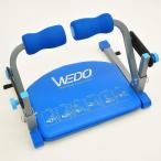  prime (prime) WDSP-0001 WEDO Schic s энергия мульти- Fit механизм 