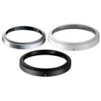 OM SYSTEM DR-40 украшение кольцо 3 -цветный набор 