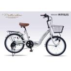 мой palas(My pallas) MYPALLAS MF203 GY EASILY складной велосипед 20*6SP* все в одном серый ju