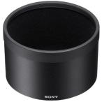  Sony (SONY) ALC-SH147 α линзы для капот 