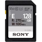  Sony (SONY) SF-E128A SDXC UHS-II карта памяти 128GB