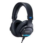 ショッピングヘッドホン ソニー(SONY) MDR-M1 密閉型モニターヘッドホン 超広帯域再生を実現するクリエイター向け