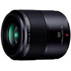Panasonic 交換レンズ LUMIX G MACRO 30F2.8