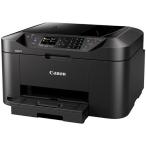 ショッピング特価 CANON(キヤノン) MAXIFY(マキシファイ) MB2130 ビジネスインクジェット複合機 A4対応