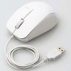  Elecom (ELECOM) M-BL27UBKWH белый антибактериальный проводной BlueLED мышь 3 кнопка 