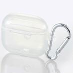 エレコム(ELECOM) AVA-AP3UCCR クリア AirPods 第3世代 用カラビナ付きソフトケース